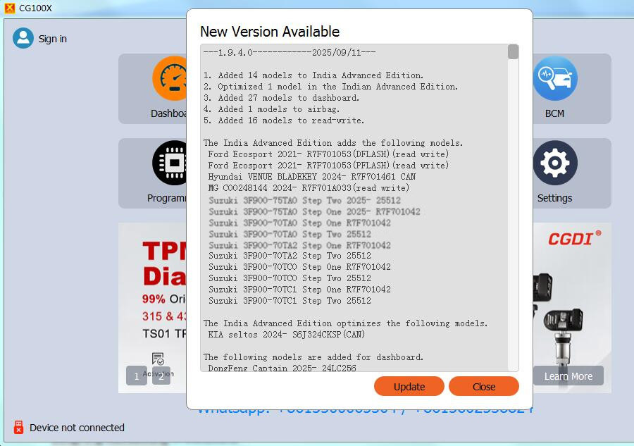 cg100x v1.9.4.0 update
