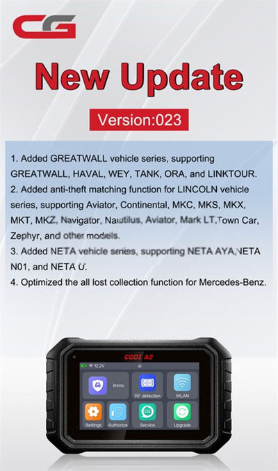 cgdi a2 add LINCOLN Anti-theft Matching Function