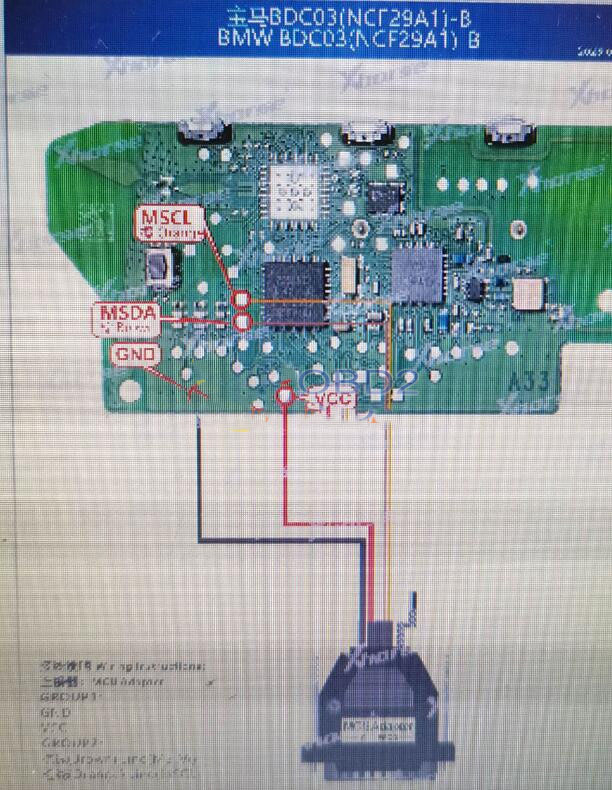 xhorse-update-bmw-g-series-bdc3-key-copy-3