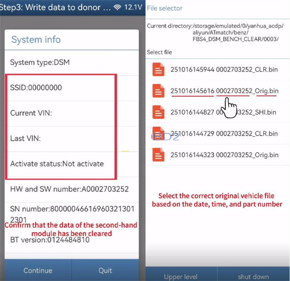 yanhua-acdp-module-42-transfer-mb-dsm-fbs4-data-9