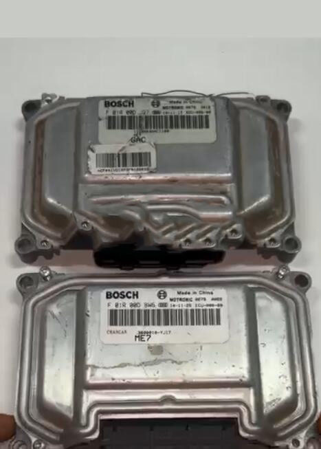 cg-fc200-can-unlock-me7.8.8-1