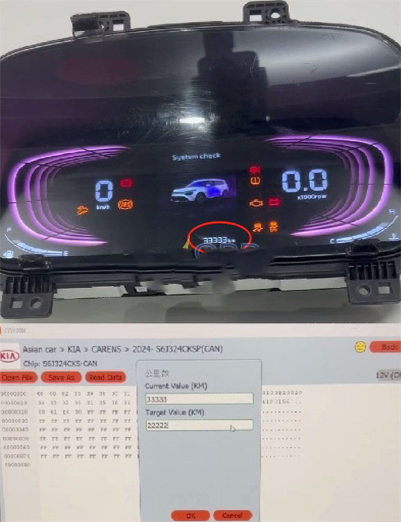 cgdi-cg100x-correct-2024-kia-carens-mileage-8