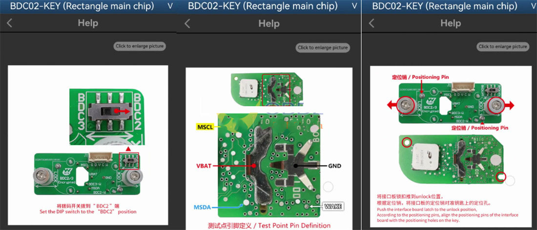 Connecting original key to Yanhua adapter - step 2