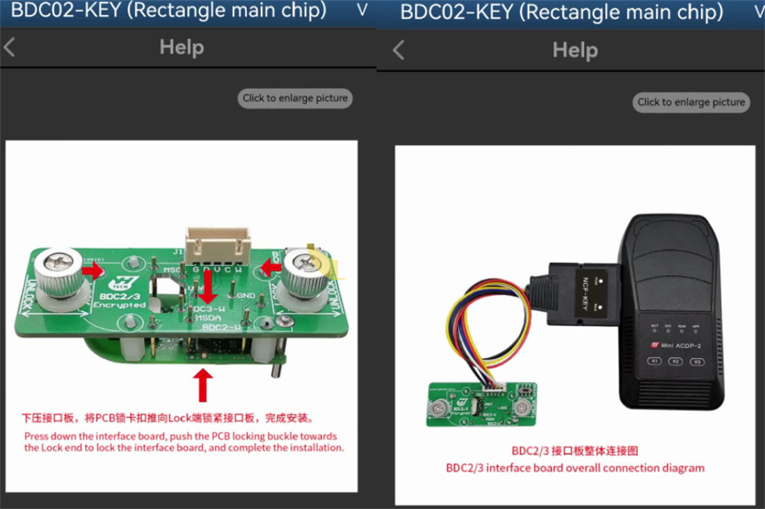 Connecting original key to Yanhua adapter - step 3