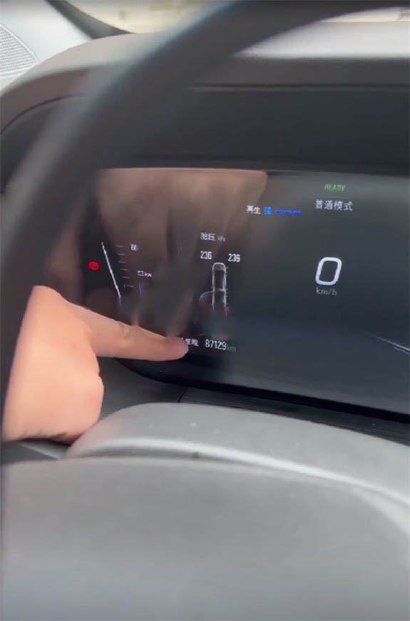 cgdi-cg201-изменение-пробега-buick-velite-6-1