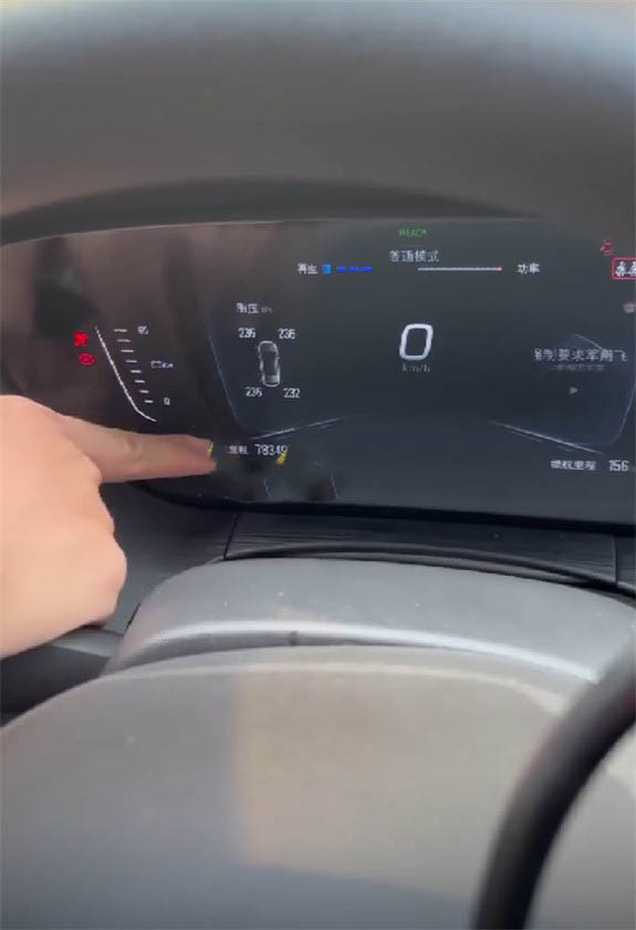 cgdi-cg201-изменение-пробега-buick-velite-6-5