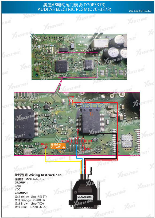 cg100x-repair-audi-power-tailgate-d70f3373-8