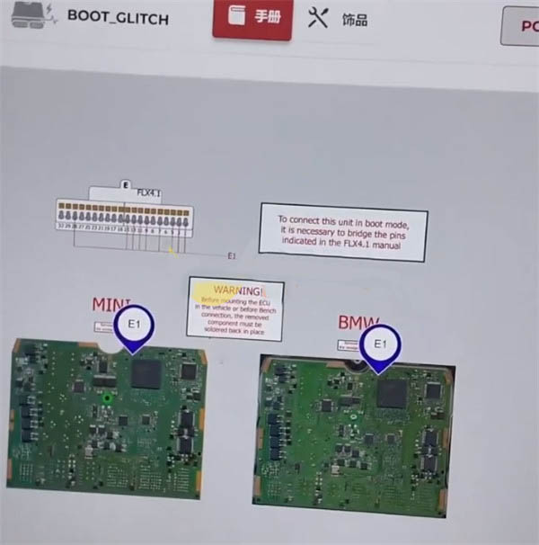 flex-unlock-bmw-mg1cs201-mg1cs024-ecu-6