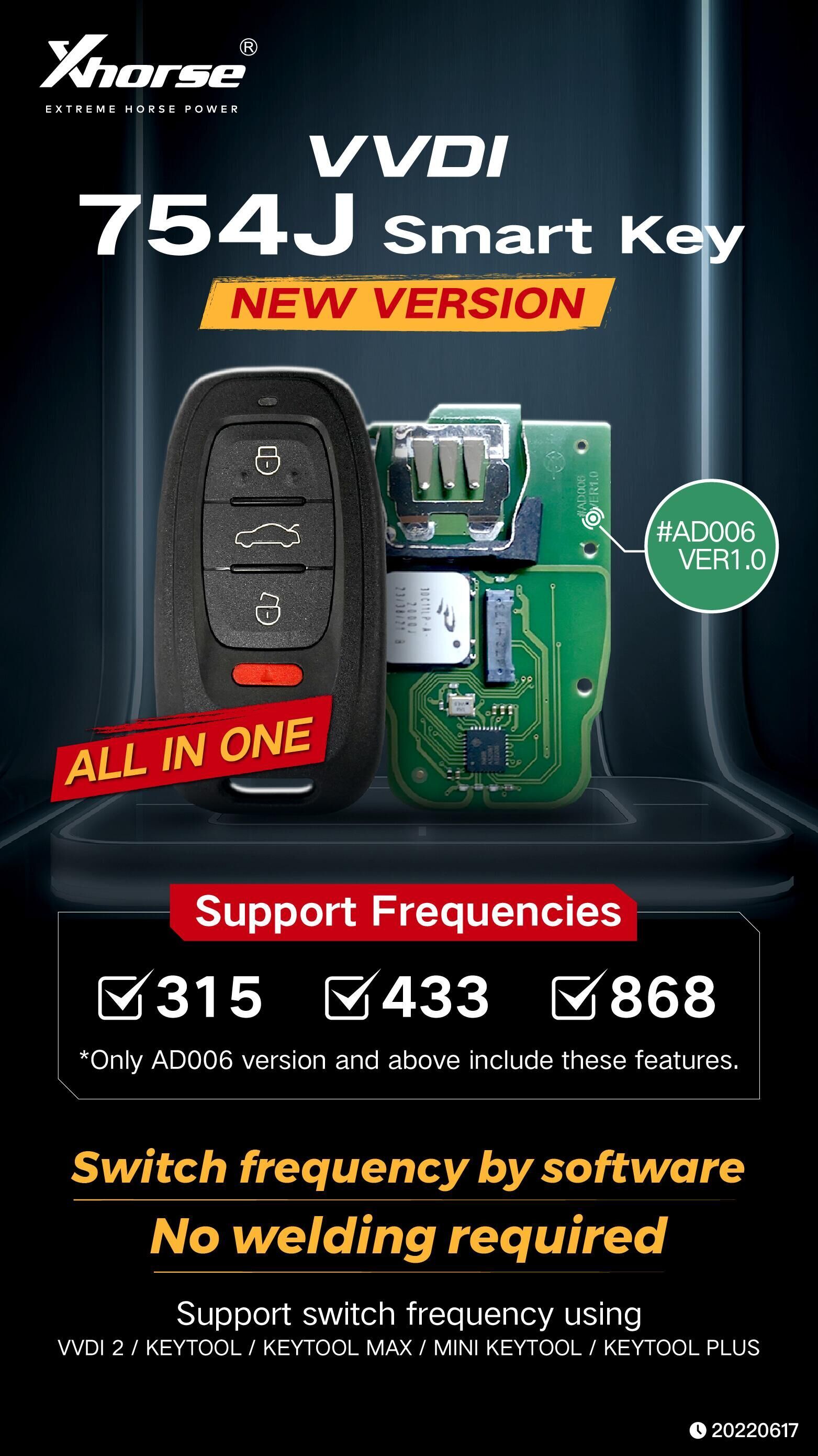 Xhorse XSADJ1GL VVDI 754J Умный ключ для Audi 315/433/868 МГц