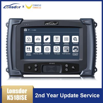 Lonsdor K518ISE / Lonsdor K518 PRO Полная версия Вторая подписка на 1 год Полное обновление