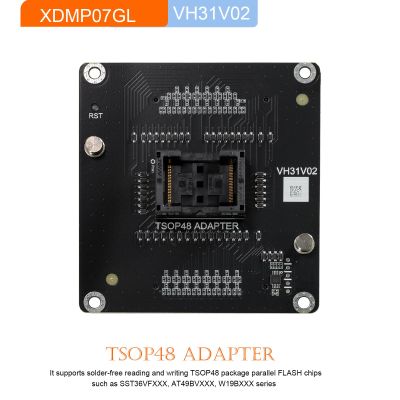 Xhorse XDMP07GL VH31 TSOP48 Адаптер для программатора Multi Prog
