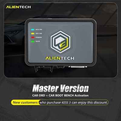 Купить протоколы OBD для автомобилей LCV, получить бесплатно протоколы BENCH BOOT для автомобилей LCV, активация OBD + Car Boot Bench для Alientech KESS V3 KESS3 Master