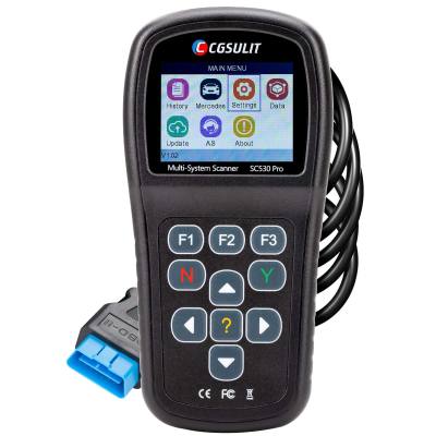 CGSULIT SC530 Pro для BENZ Полная системная диагностика OBD2 Сканер Двунаправленный диагностический инструмент
