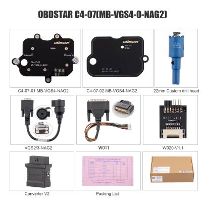 2026 OBDSTAR C4-07 (MB-VGS4-0-NAG2) Адаптерный комплект Полная комплектация включает TCM-012 и адаптер Converter V2 для OBDSTAR X300 Classic G3 / DC706