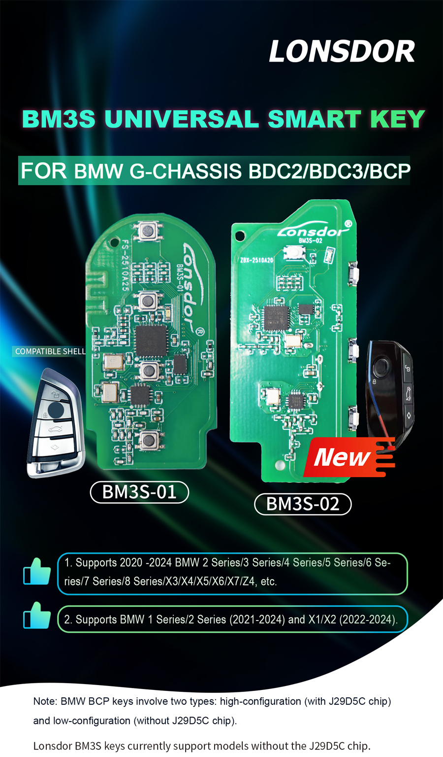 Универсальный смарт-ключ Lonsdor BM3S-02 BM3S для BMW G-Chassis BDC2/BDC3/BCP