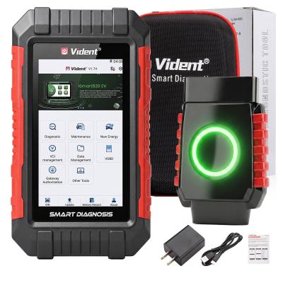 VIDENT G5 поддерживает 7 специальных функций: обслуживание масла, EPB, прокачка ABS, AF, ADBlue, конфигурация аккумулятора с пожизненным бесплатным обновлением.