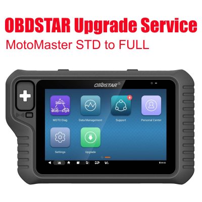 Услуга обновления OBDSTAR для обновления версии OBDSTAR MotoMaster STD до полной версии MotoMaster