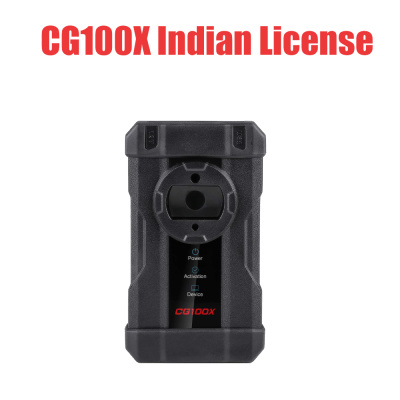 Индийская лицензия на авторизацию для CG100X: сброс подушек безопасности, корректировка пробега и чтение чипов