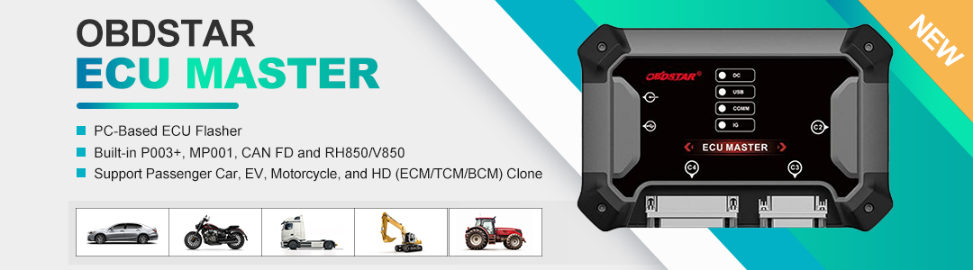 OBDSTAR ECU Master Полная версия