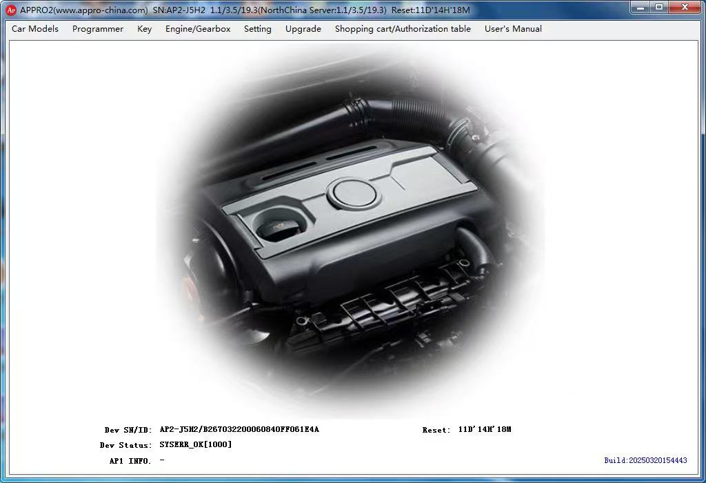 APPRO2 Standard Version Key Programmer