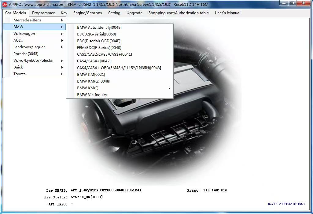 APPRO2 Standard Version Key Programmer